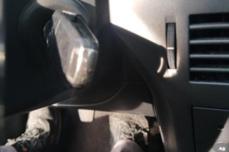 Serrure de coffre OPEL ASTRA H