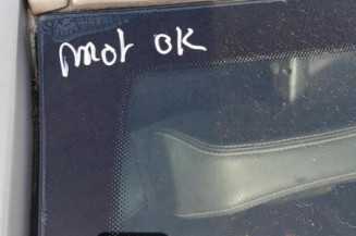 Serrure de coffre OPEL ASTRA H