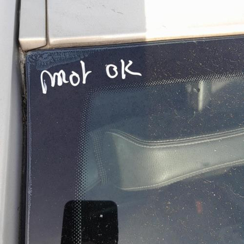 Serrure de coffre OPEL ASTRA H Photo n°15