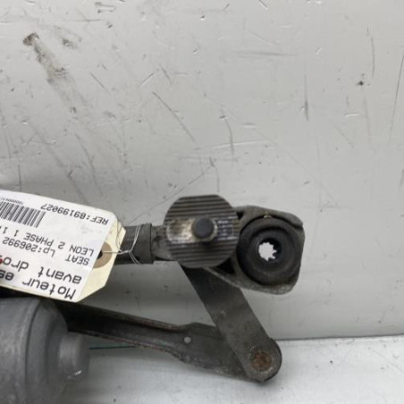 Moteur essuie glace avant droit SEAT LEON 2