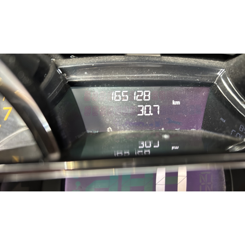 Vase de lave glace RENAULT CLIO 4 Photo n°14