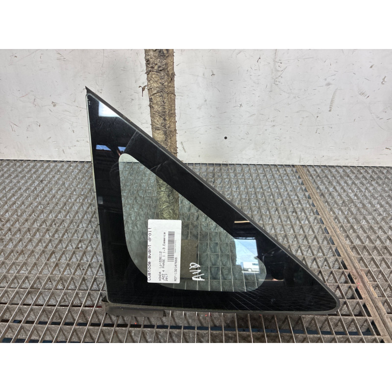 Custode avant droit HONDA JAZZ 4 Photo n°3