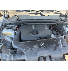 Serrure avant droit BMW SERIE 1 E87