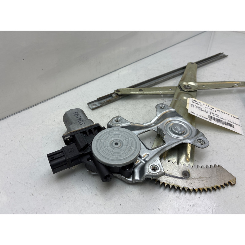 Leve vitre electrique avant droit CITROEN C4 AIRCROSS Photo n°6