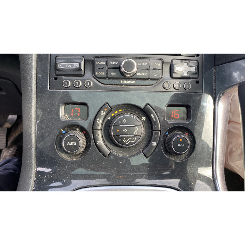 Poignee electrique frein a main PEUGEOT 3008 1 Photo n°17
