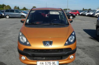 Bras essuie glace arriere PEUGEOT 1007