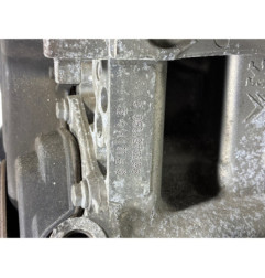 Moteur PEUGEOT 208 1 Photo n°1