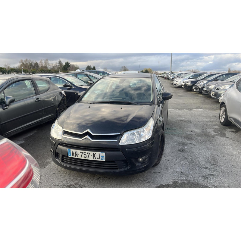 Plage arriere CITROEN C4 1 Photo n°11