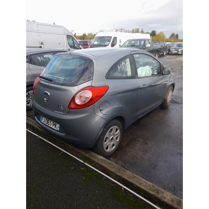 Serrure avant gauche FORD KA 2 Photo n°5