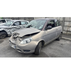 Retroviseur gauche LANCIA YPSILON 4