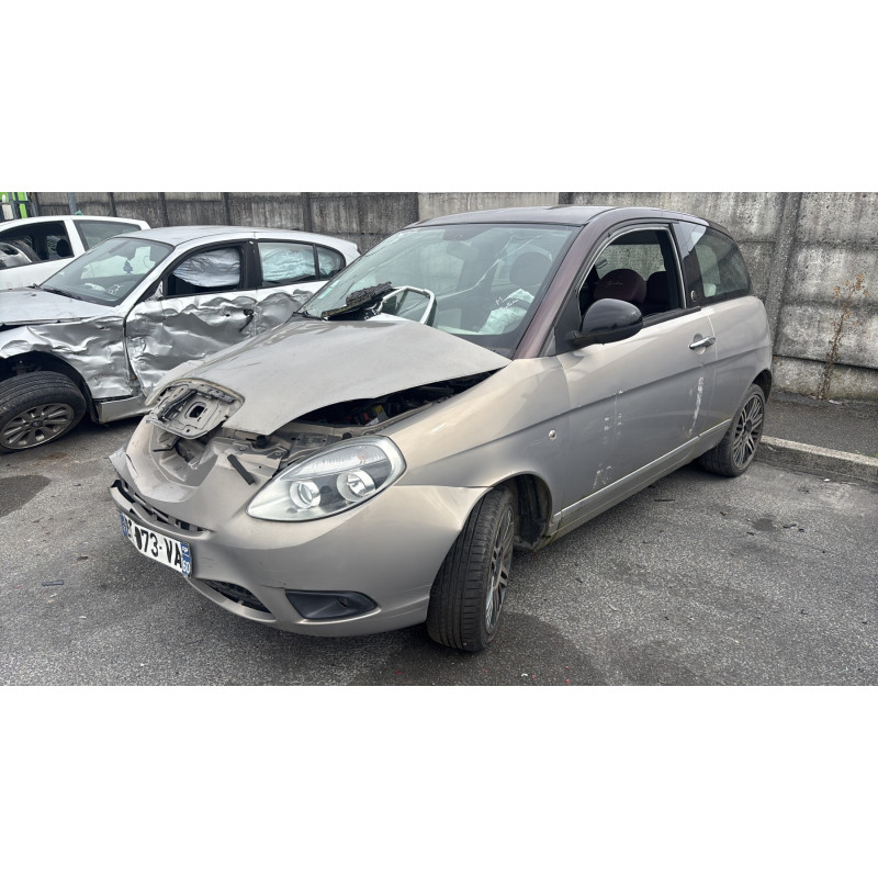 Retroviseur gauche LANCIA YPSILON 4 Photo n°6