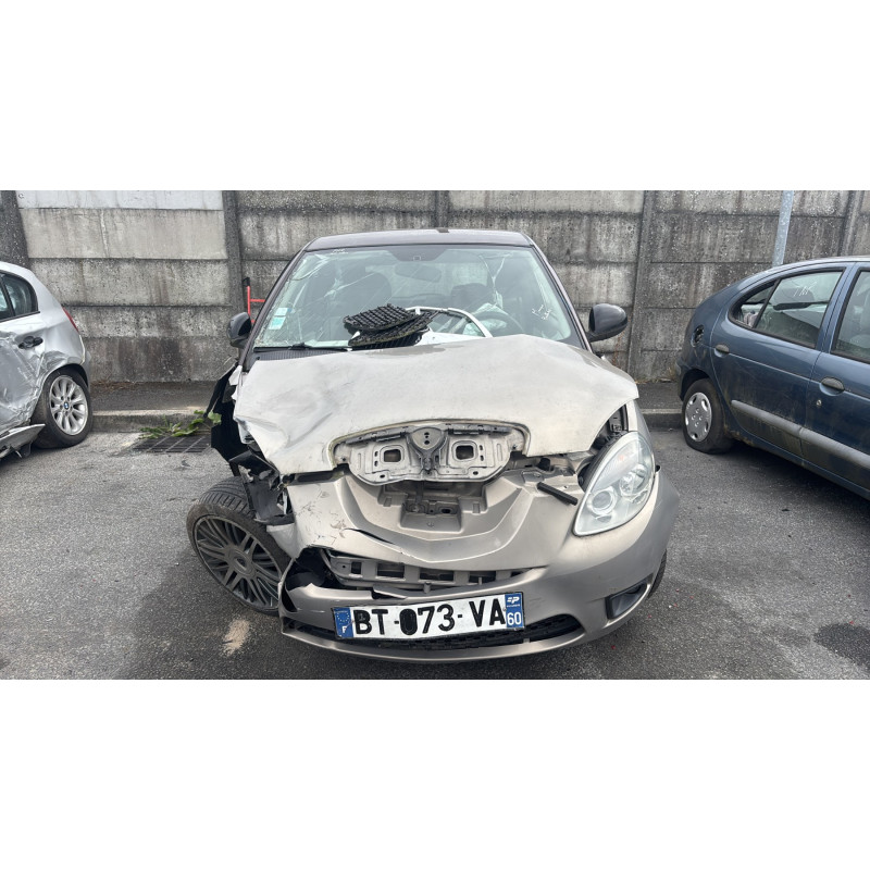 Retroviseur gauche LANCIA YPSILON 4 Photo n°13