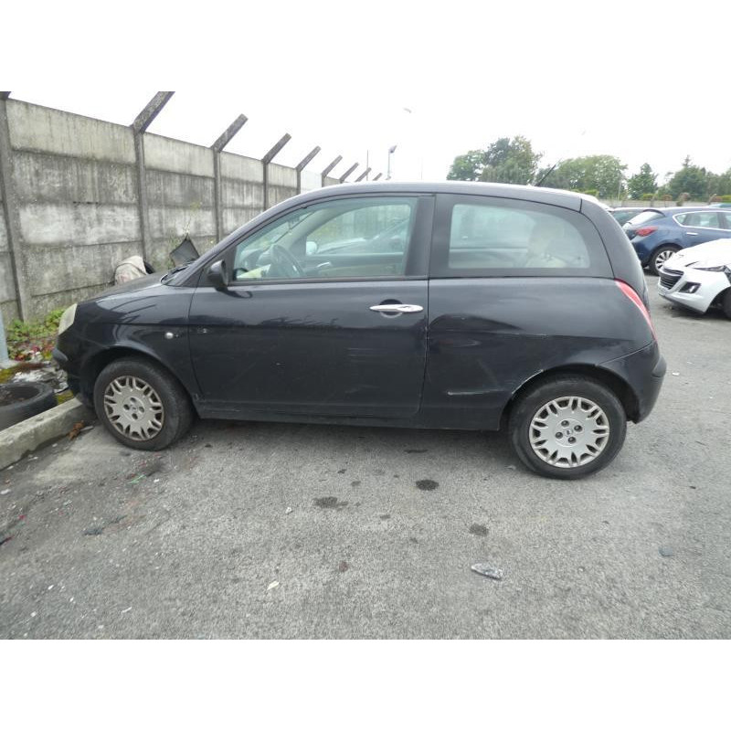 Plage arriere LANCIA YPSILON 4 Photo n°7
