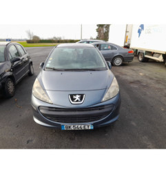 Serrure arriere gauche PEUGEOT 207