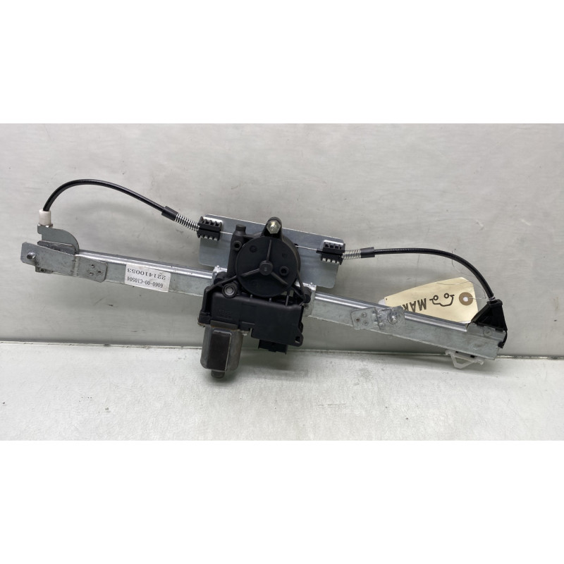 Leve vitre electrique avant droit PEUGEOT BIPPER Photo n°4