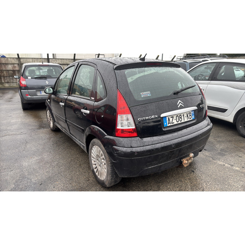 Boitier servitude moteur (BSM) CITROEN C3 1 Photo n°10