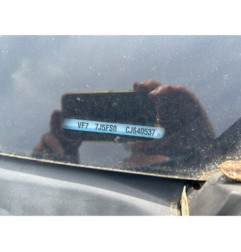Custode arriere droit CITROEN BERLINGO 2