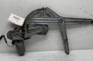 Leve vitre electrique avant droit PEUGEOT 205 Photo n°1