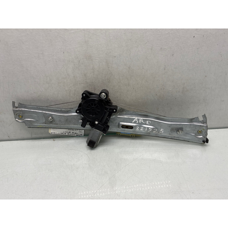 Leve vitre electrique arriere droit FIAT TIPO 2 Photo n°3