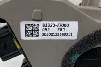 Serrure avant droit KIA PRO-CEED 3