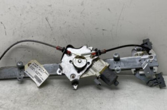 Leve vitre electrique avant droit NISSAN MICRA 3 Photo n°1