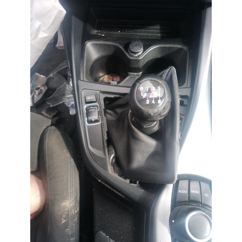 Cache moteur  BMW SERIE 1 F20 Photo n°18