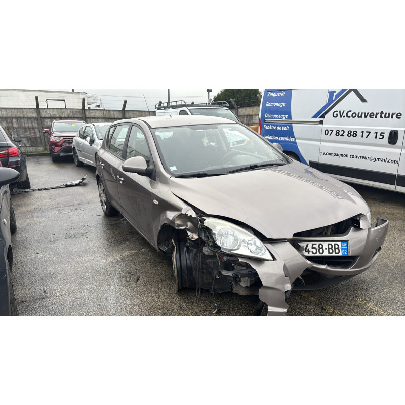 Custode arriere gauche KIA CEE-D 1 Photo n°6