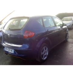 Retroviseur droit SEAT ALTEA