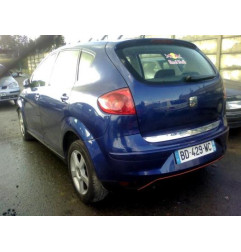 Retroviseur droit SEAT ALTEA