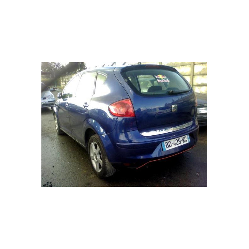 Retroviseur droit SEAT ALTEA Photo n°7