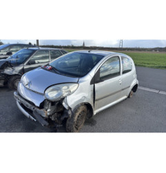 Serrure arriere gauche CITROEN C1 1