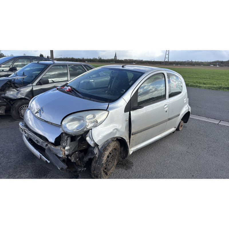 Serrure arriere gauche CITROEN C1 1 Photo n°4