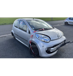 Serrure arriere gauche CITROEN C1 1