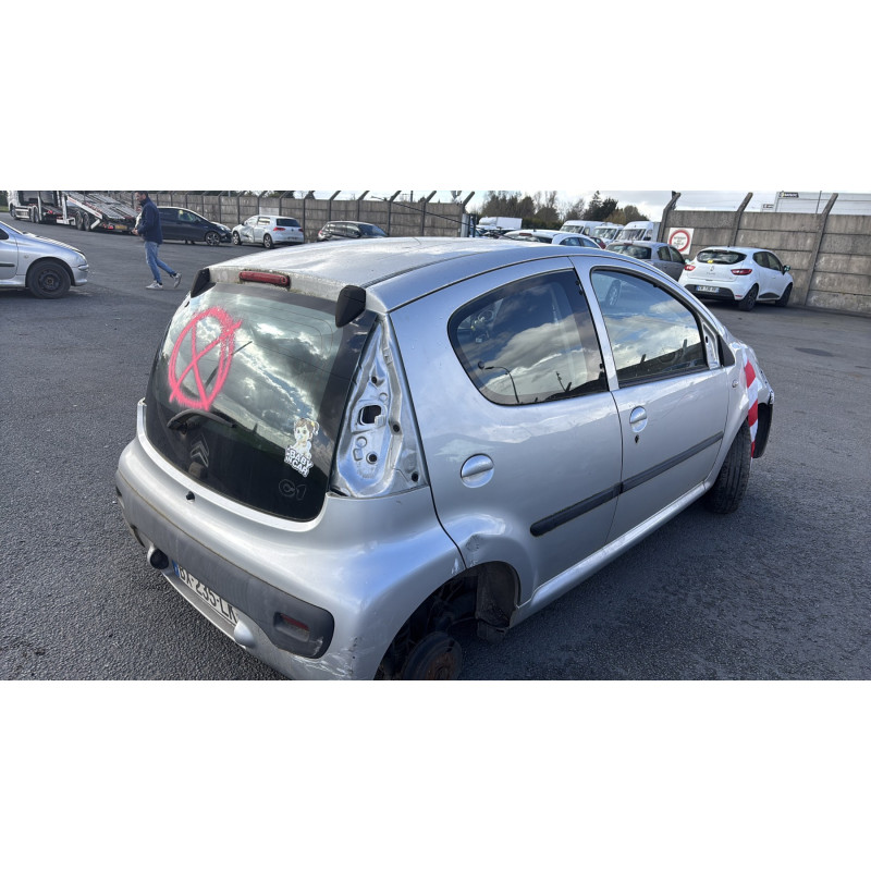 Serrure arriere gauche CITROEN C1 1 Photo n°6