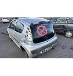 Serrure arriere gauche CITROEN C1 1