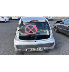 Serrure arriere gauche CITROEN C1 1
