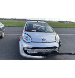 Serrure arriere gauche CITROEN C1 1