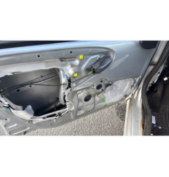 Serrure arriere gauche CITROEN C1 1
