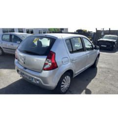 Serrure de coffre DACIA SANDERO 1