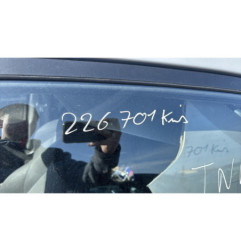 Serrure avant droit HYUNDAI I 30 1