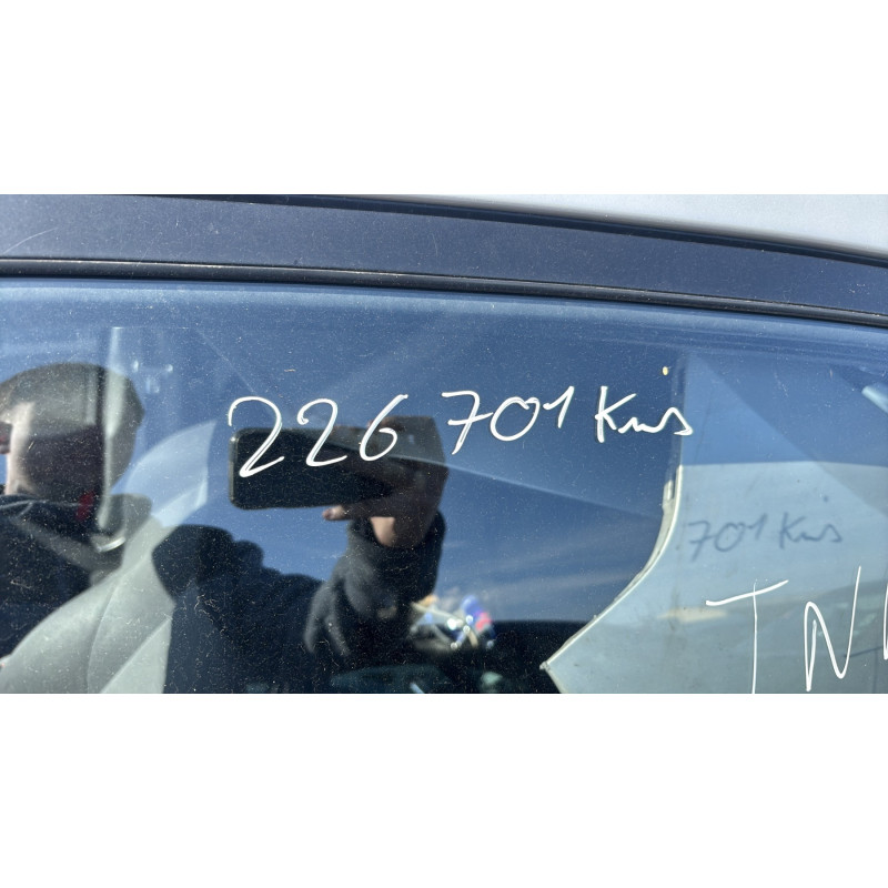 Serrure avant gauche HYUNDAI I 30 1 Photo n°15