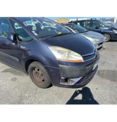 Serrure arriere gauche CITROEN C4 GRAND PICASSO 1