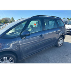 Serrure arriere gauche CITROEN C4 GRAND PICASSO 1