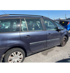 Serrure arriere gauche CITROEN C4 GRAND PICASSO 1