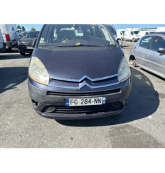 Serrure avant gauche CITROEN C4 GRAND PICASSO 1