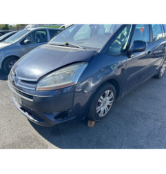 Serrure avant gauche CITROEN C4 GRAND PICASSO 1