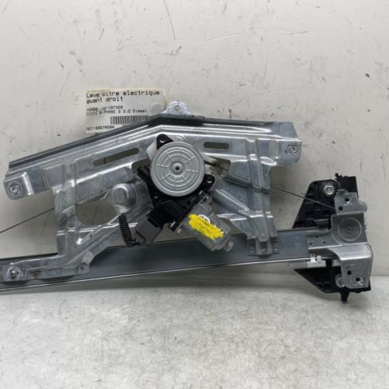 Leve vitre electrique avant droit HONDA CIVIC 8 Photo n°1