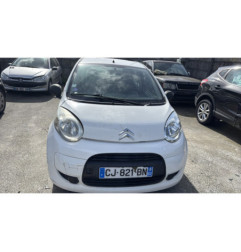 Retroviseur gauche CITROEN C1 1