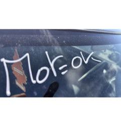 Feu arriere principal droit (feux) SUZUKI SWIFT 3