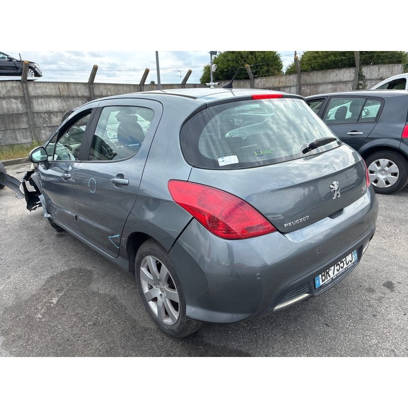 Anti brouillard droit (feux) PEUGEOT 308 1 Photo n°5